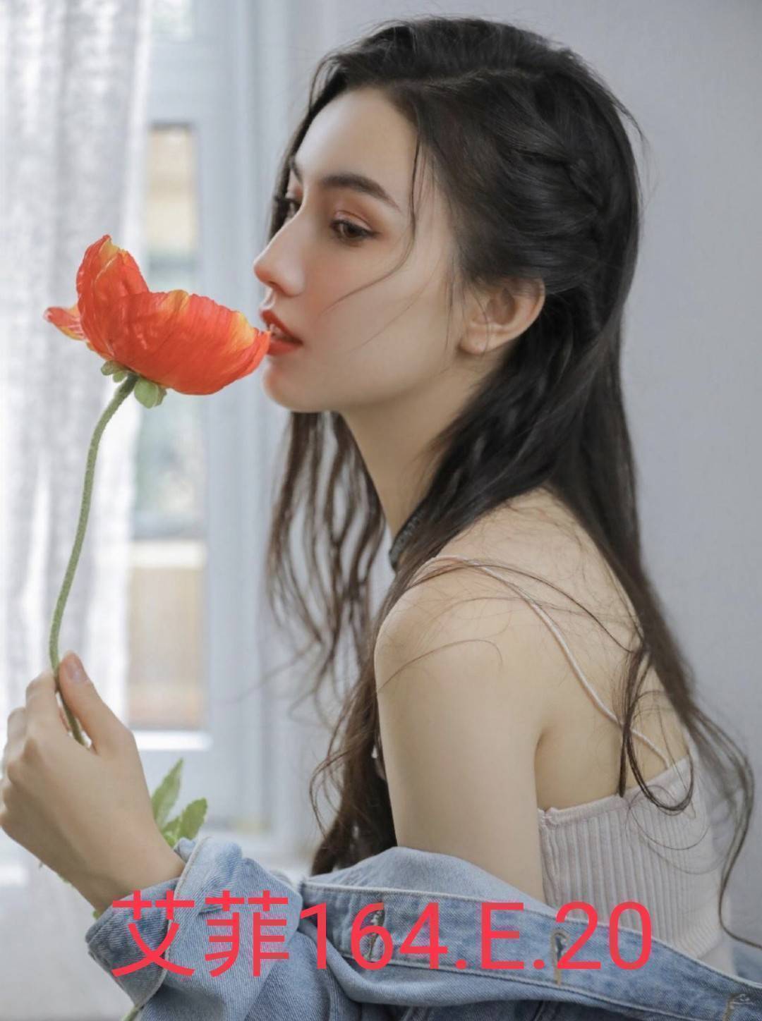 花蓮 小模 小姍 163|36D|20